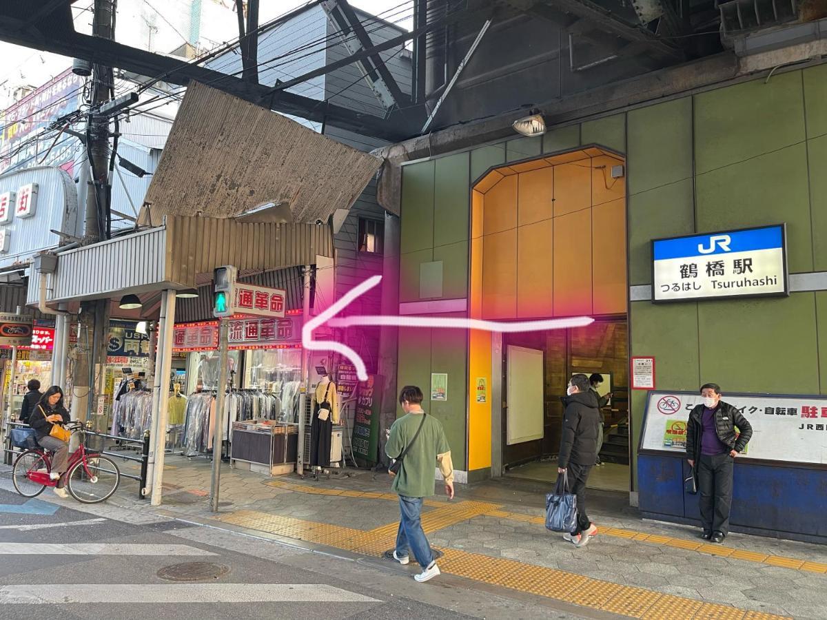 距离namba Shinsaibashi麗子民宿 Осака Екстер'єр фото