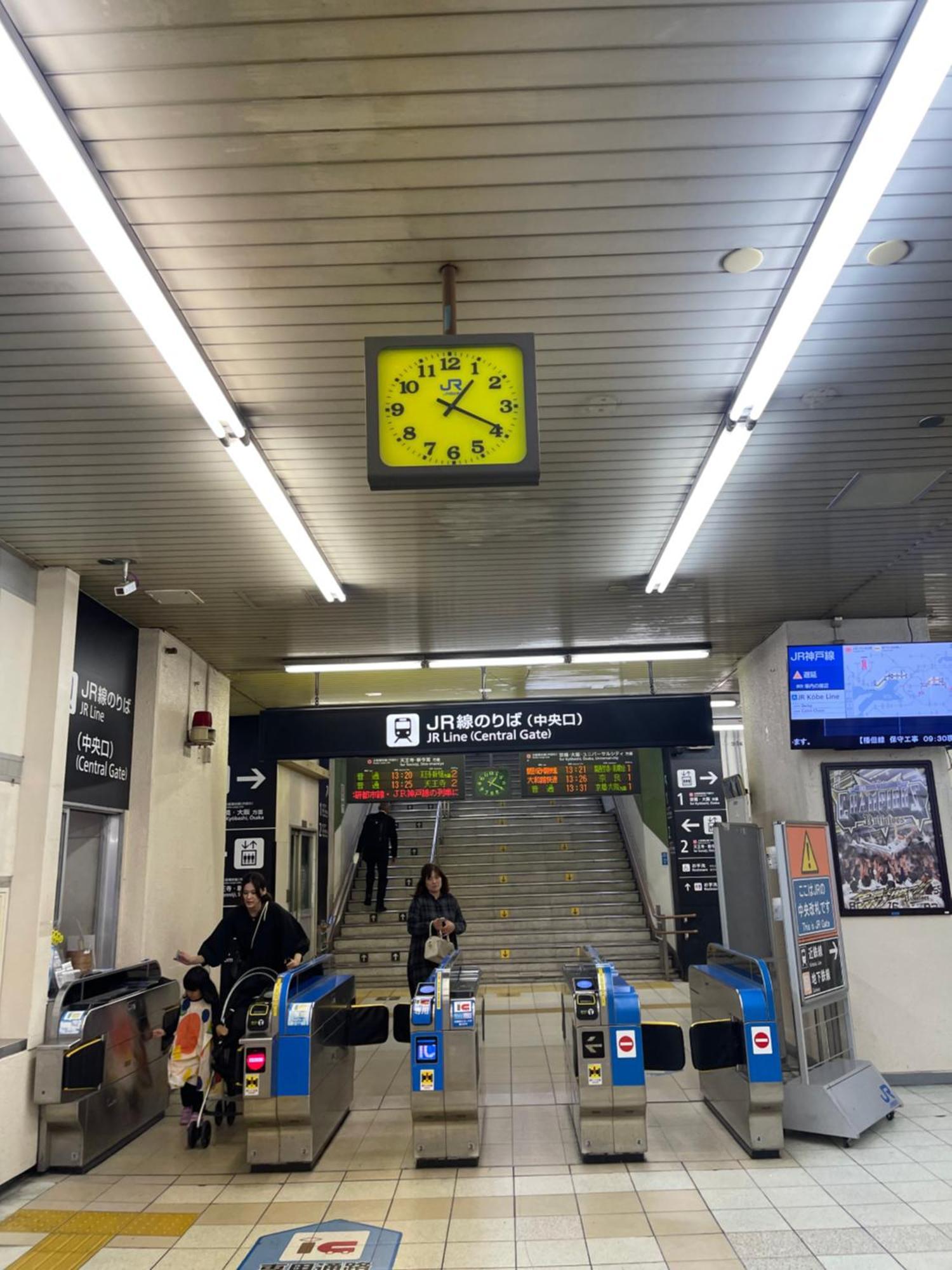 距离namba Shinsaibashi麗子民宿 Осака Екстер'єр фото