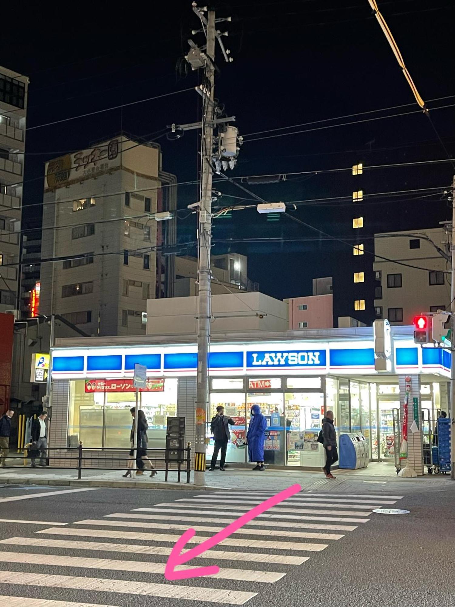 距离namba Shinsaibashi麗子民宿 Осака Екстер'єр фото