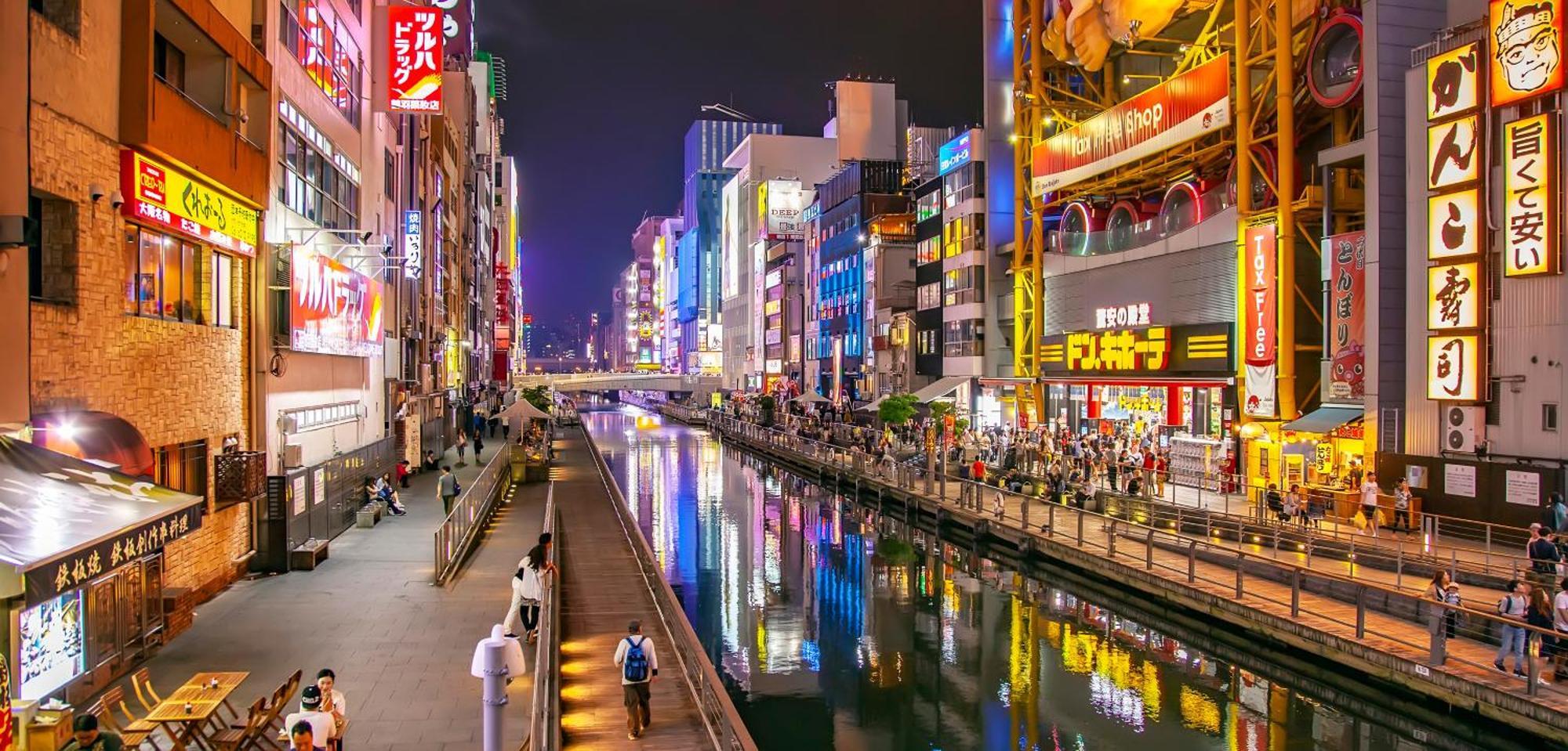 距离namba Shinsaibashi麗子民宿 Осака Екстер'єр фото